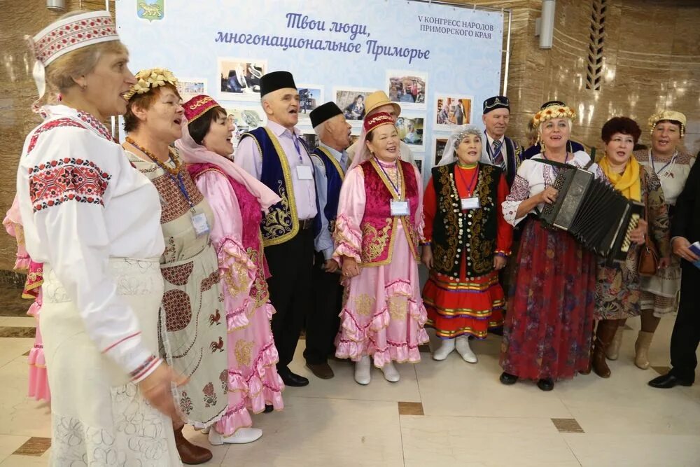 Какие народы в приморском крае. Конгресс народов приморья. конгресс народов приморского края 2025. конгрессы приморского края. народы приморского края.