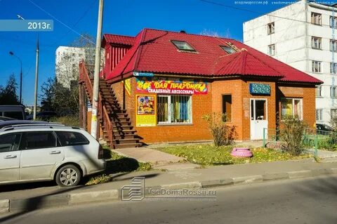 108851 г москва щербинка