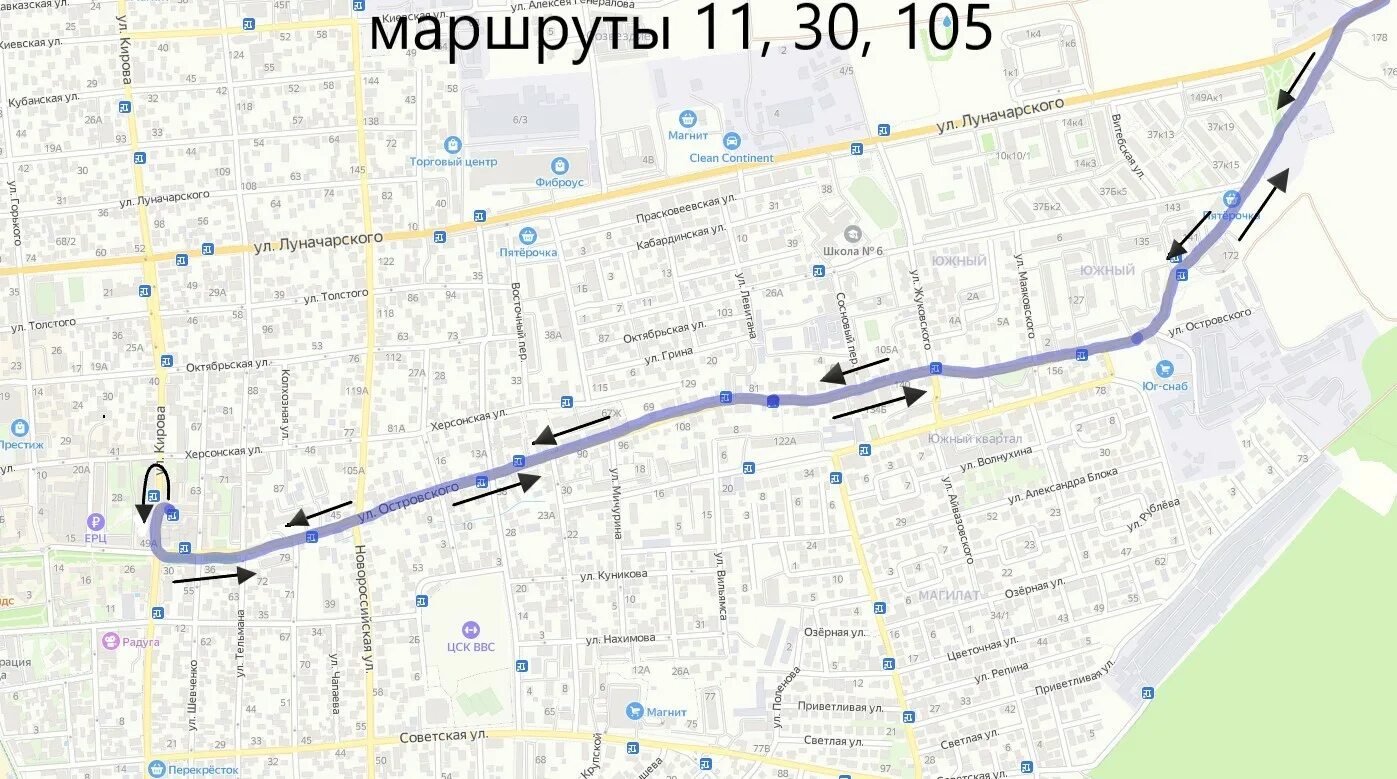 Расписание автобусов маршрут 238. Схема движения общественного транспорта в ростове на дону. курган изменение маршрутов автобусов город. схема движения общественного транспорта в геленджике. карта геленджика со схемами движения городского транспорта.