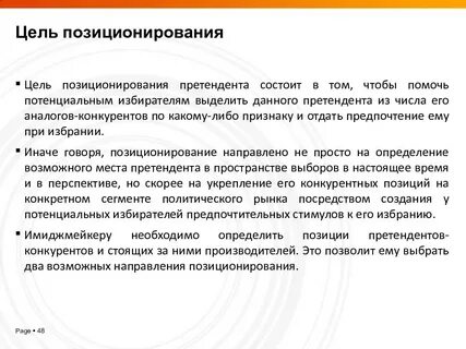 Лицам имущества в том числе