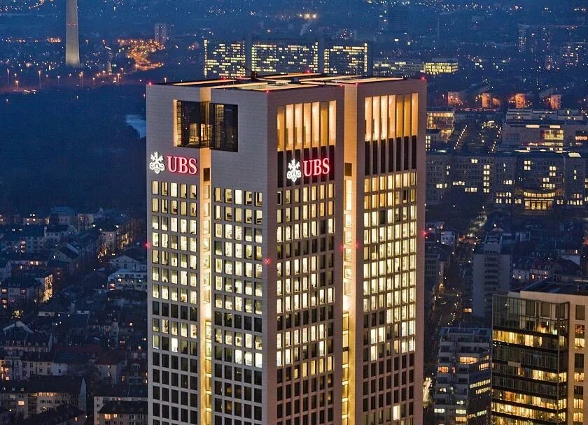 Банку ubs. Банк ЮБС Швейцария. UBS Цюрих. Швейцарские банки UBS. Банк UBS Group AG.