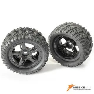 Remo hobby 16