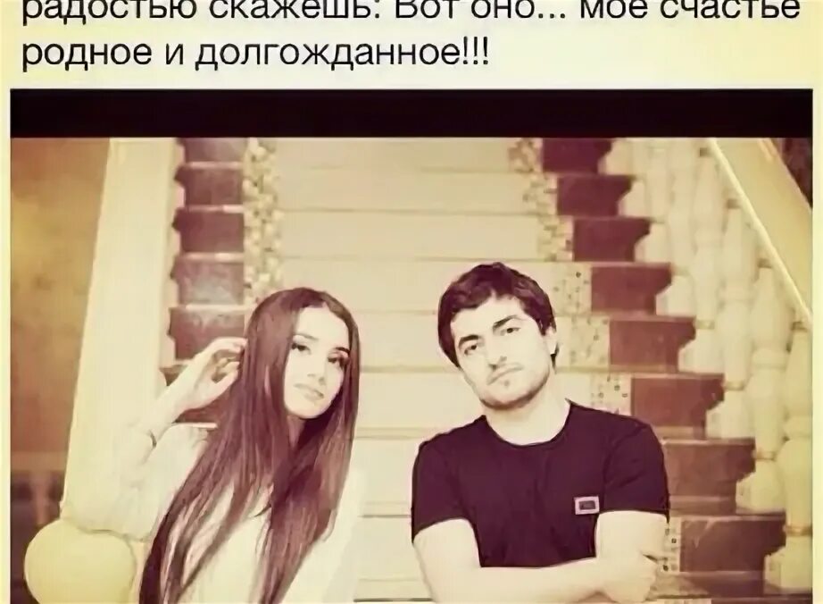 Сказал на радостях