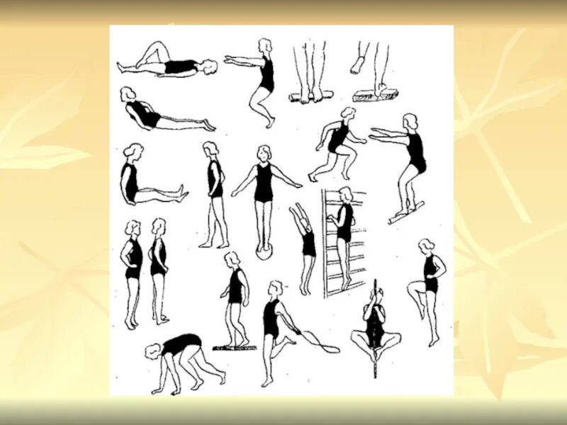 Упражнения для опорно-двигательного аппарата. Упражнения для профилактики опорно двигательного аппарата. Комплекс упражнений для опорно двигательного аппарата. Комплексы лфк при различных заболеваниях. Упражнения для профилактики опорно двигательного аппарата.