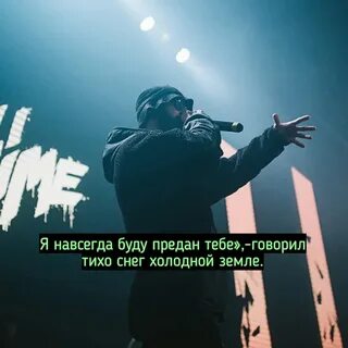 Эндшпиль 2024