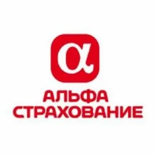 Альфастрахование страхование детей