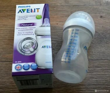 Антиколиковая бутылочка авент