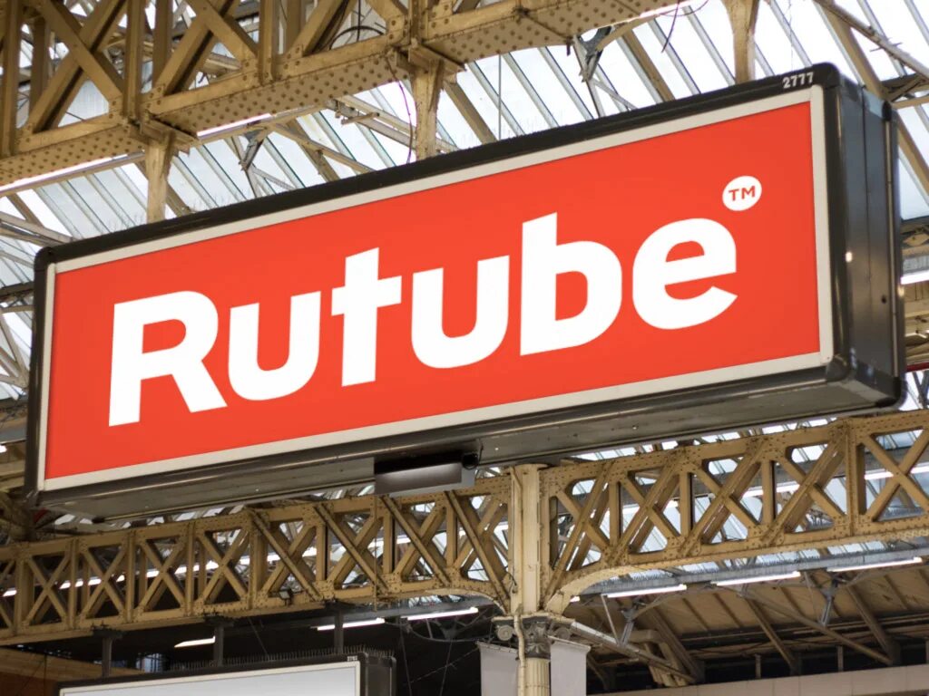 Rutube. Рутуб логотип. Рутуб картинки. Rutube логотип новый. Рутуб в 2024 году