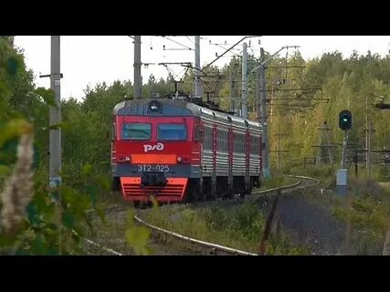 Песни железная дорога надежная