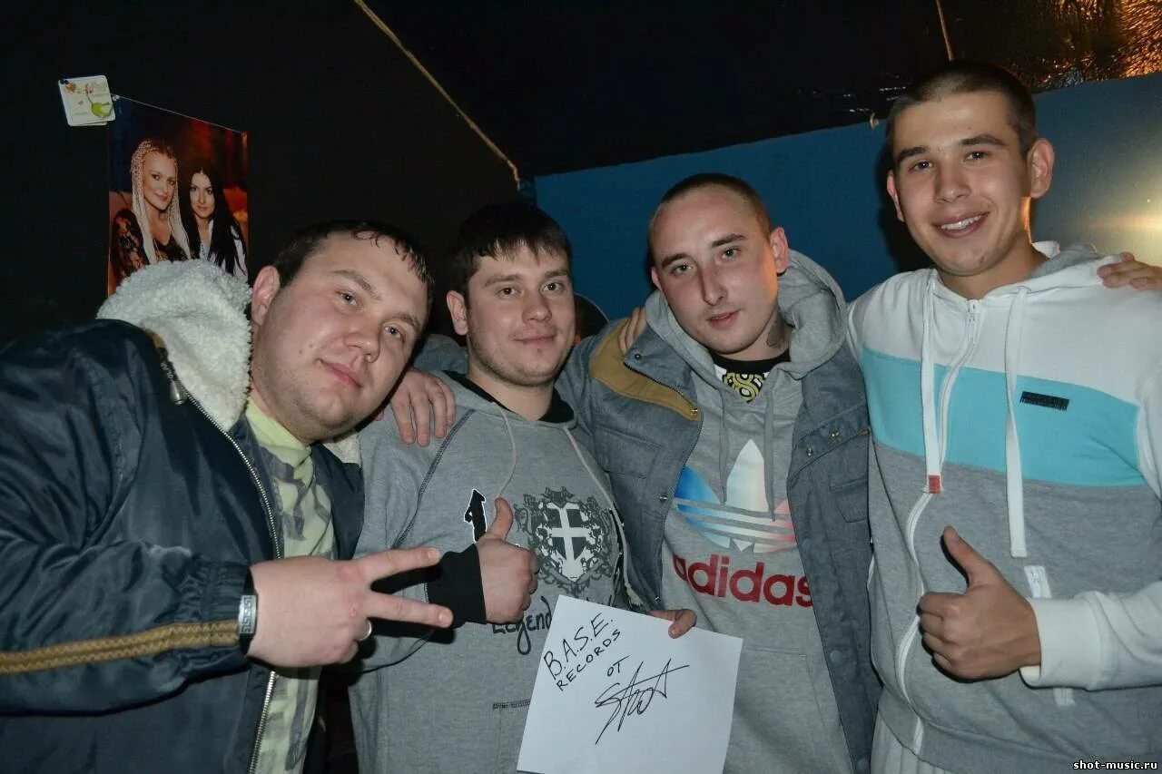 Евгений ильницкий. Shot сайт. Шот канал телеграм канал. T. Шот рэпер.