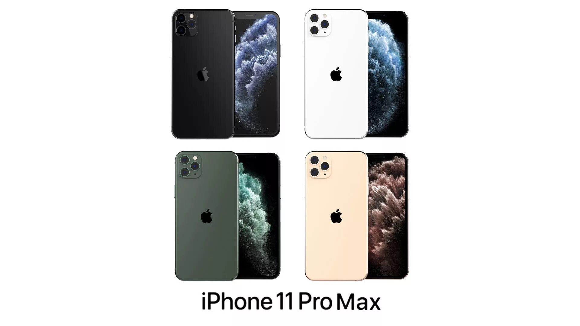 13 айфон 256гб спб. Apple iphone 11 Pro Max. Iphone 13 Pro Max. Iphone 11 Pro Max 256gb. Iphone 14 Pro Max 256 ГБ.