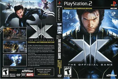 2 x game. X-men ps2 обложка. x men ps 2. x men playstation 2. x men the official game ps2.