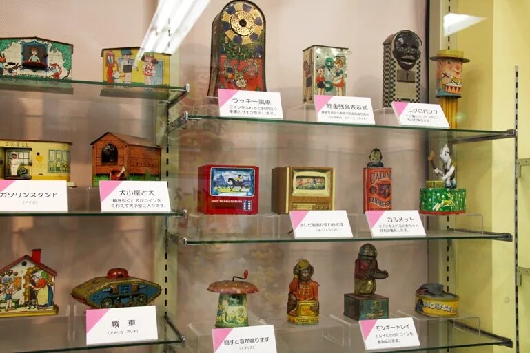 музей копилок в детском саду средняя группа. копилка музея 4 букв сканворд. мини музей копилок в детском саду. музей «мастерская копилок». музейная копилка.