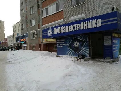 Малыгина 86 1