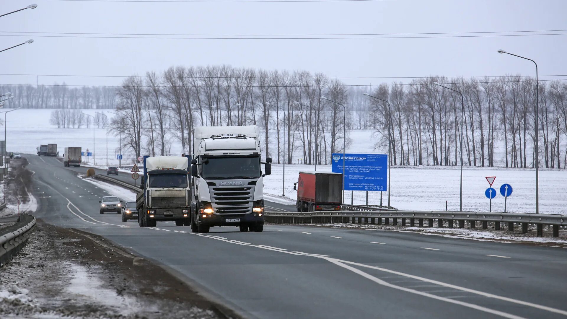 М5 Урал трасса Башкирия. Трасса Уфа Оренбург. Трасса м5 Уфа. Башкирия по трассе м5. Уфа м5 новости