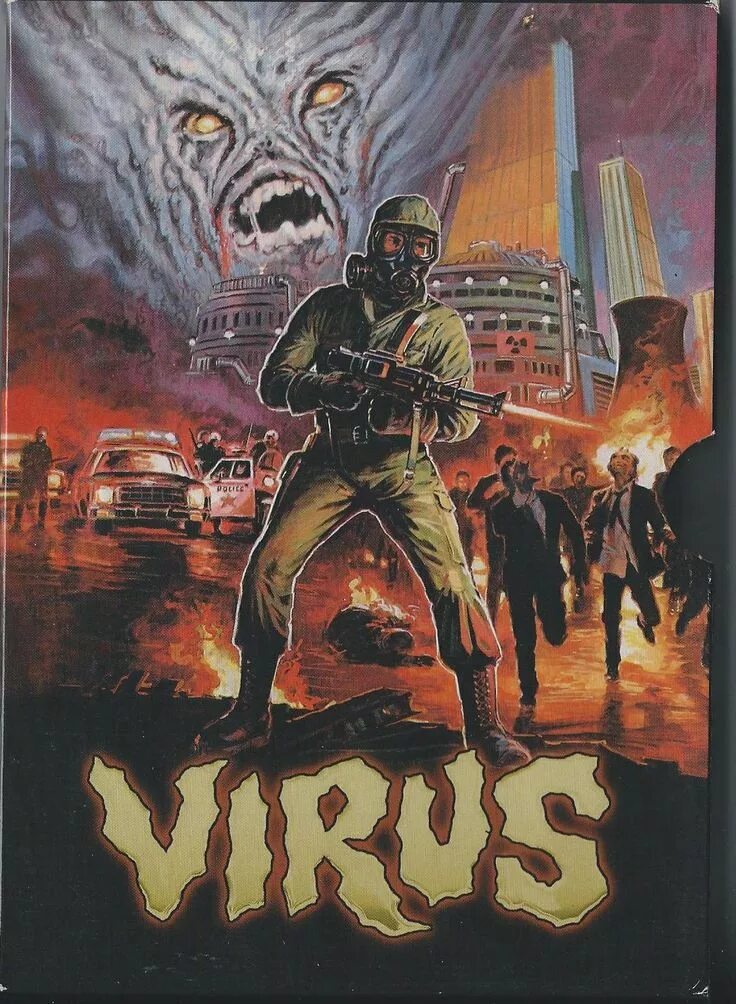 L virus. L virus