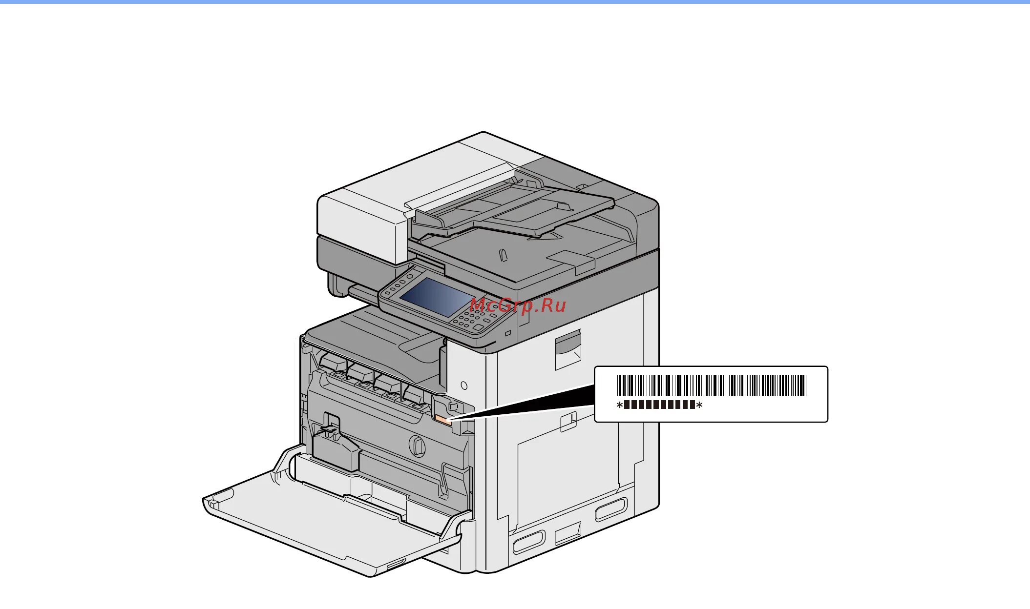 Kyocera ecosys m8124cidn драйвер. Ecosys m8130cidn. kyocera m8130. kyocera ecosys m8124cidn. kyocera 8130.