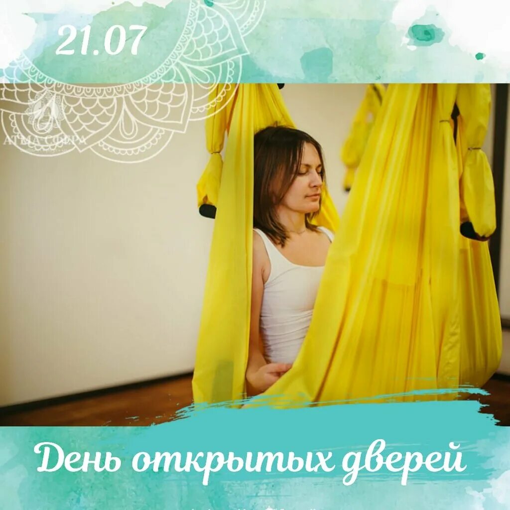 тухачевского 20/2 ставрополь. тухачевского 8 ставрополь. улица ленина 393 ставрополь. ставрополь улица тухачевского 28/6. основа здоровья калининград.