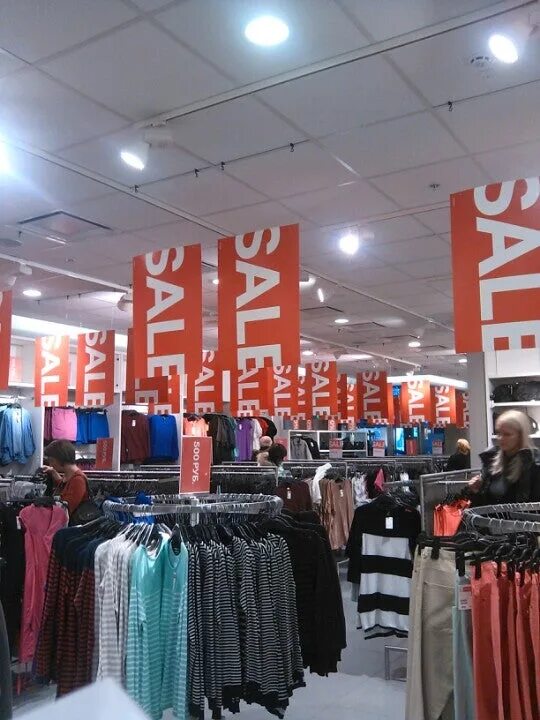 H m горизонт ростов. N m ростов. Hm в ростове. H m hennes mauritz чей бренд. H m ростов-на-дону.