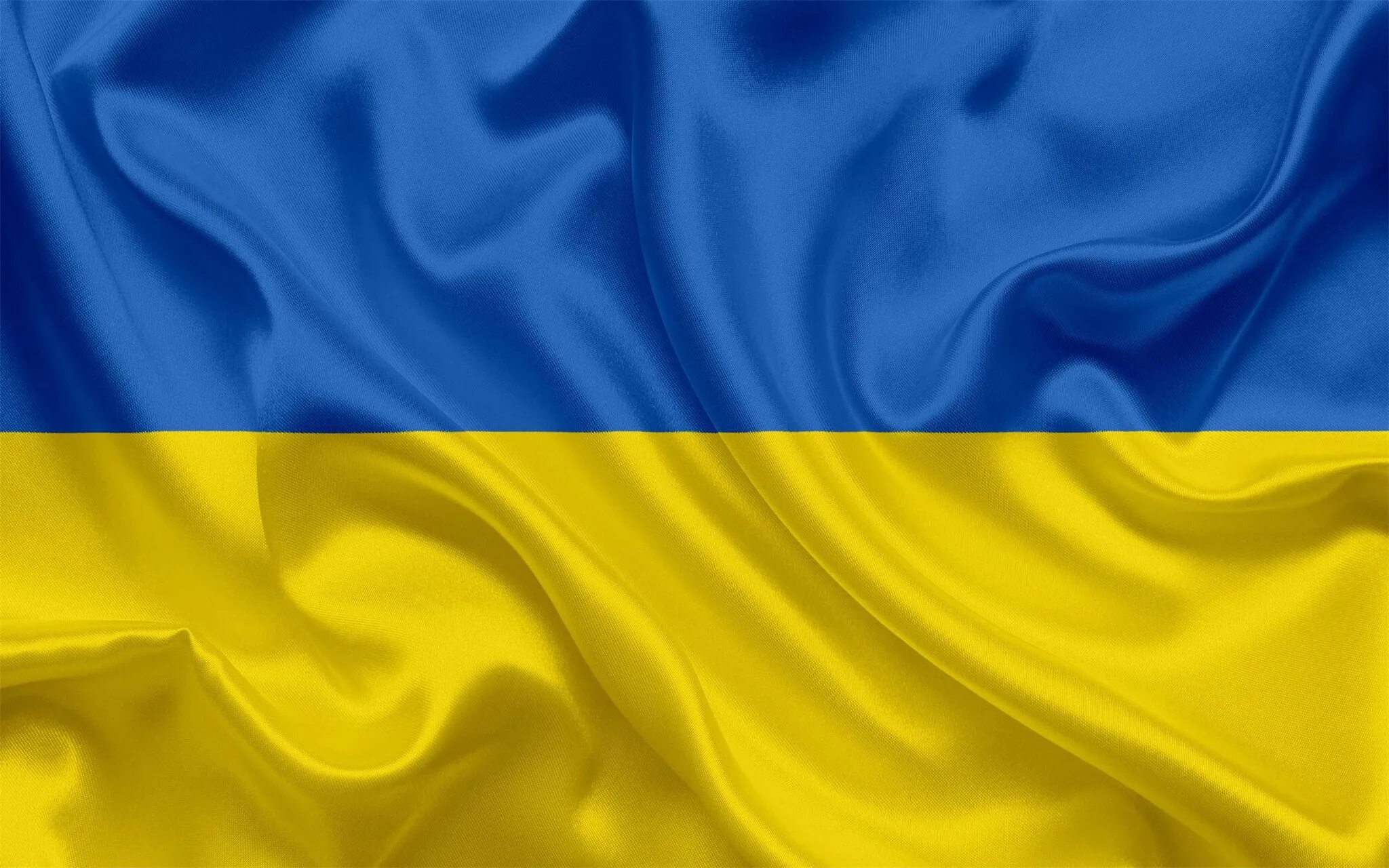 Сине желтый флаг украины. Флаг Украины. Флаг Украины 1649. Украинский прапор флаг. Флаг Украины желто синий.