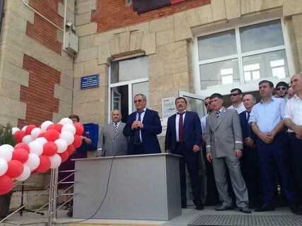 Пенсионный фонд дербент