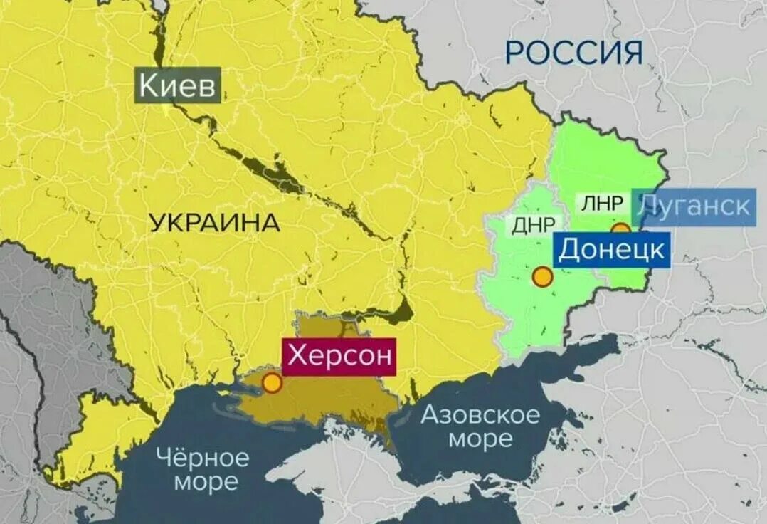 Херсон какие города. Территория контролируемая рф на украине. карта украины. территория украины под контролем россии. херсонская область территория россии.