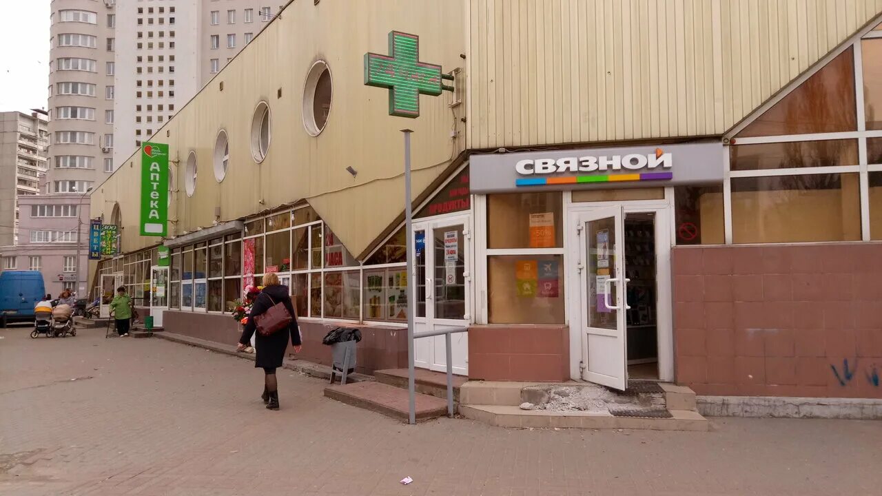 сдэк королев 50 лет влксм