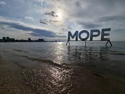 Вода и воздух в анапе сейчас