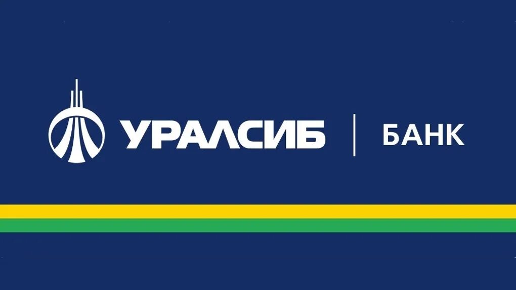 Уралсиб нефтекамск. УРАЛСИБ банк. УРАЛСИБ логотип. УРАЛЗИС. УРАЛСИБ банк логотип новый.