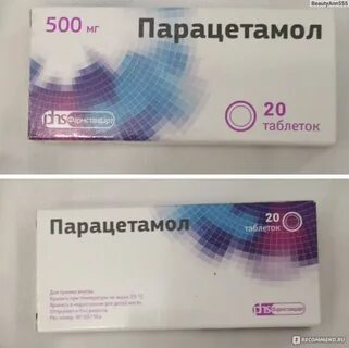 Парацетамол при 37