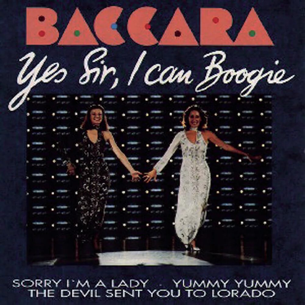 Баккара группа(1977).. Baccara CD 1994. Альбом Baccara cara Mia. Baccara cara Mia обложка. Баккара группа песни