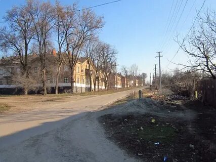 Рог ул