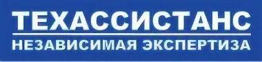 Ооо центр независимых экспертиз. Компания лат логотип. Независимая экспертиза ИБП. Центр независимых экспертиз Нерюнгри логотип. Центр независимой экспертизы Москва Волгоградский проспект фото.