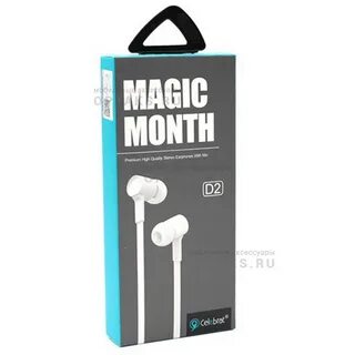 Magic наушники