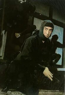 Ниндзя 1963