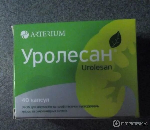 капли от цистита уролесан. уролесан при цистите у женщин. лекарство для почек канефрон уролесан. уролесан артериум. уролесан при цистите у женщин.