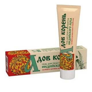 Адов корень с экстрактом индийского