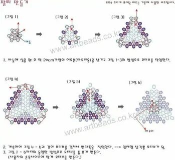 Треугольные серьги из бисера схемы