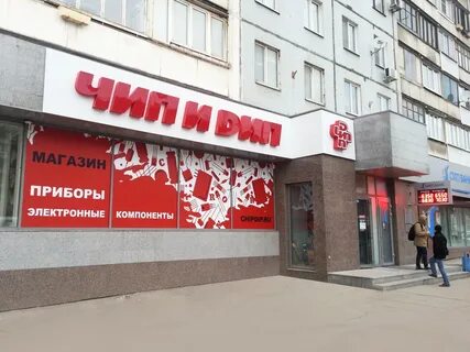 Московский эл магазин
