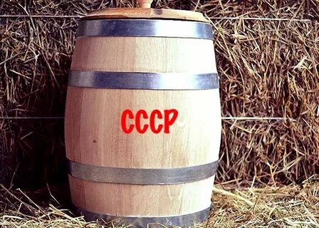 Бочка 22