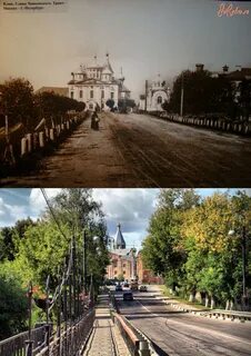 История клина