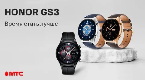 Honor watch gs 3 black