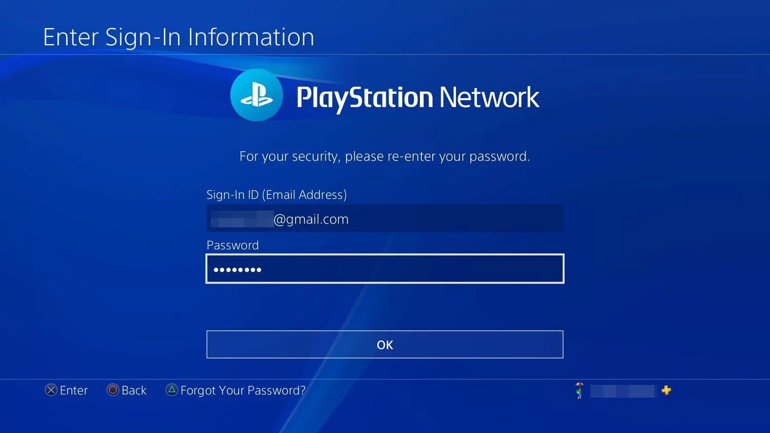 Playstation network регистрация на ps5. Идентификатор PSN что это. Сетевой идентификатор PSN ID. PLAYSTATION Network. Аккаунт пс4.