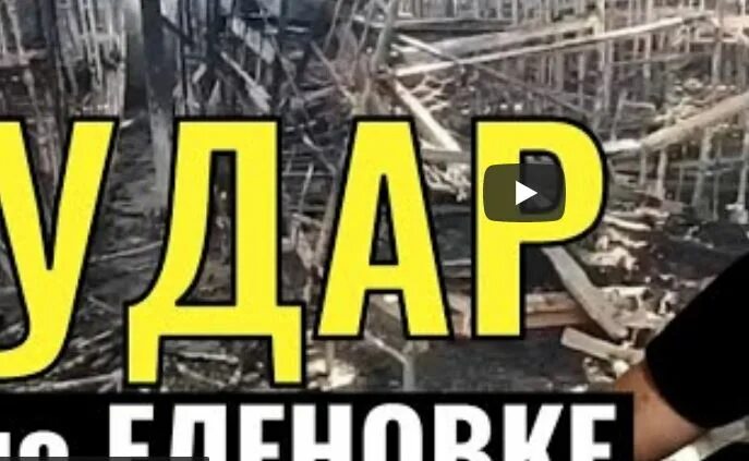 Саня во Флориде последние. Саня во Флориде 1 августа. Саня во Флориде последний выпуск. Саня во Флориде последнее видео. Саня во флориде 24 февраля 2024 года