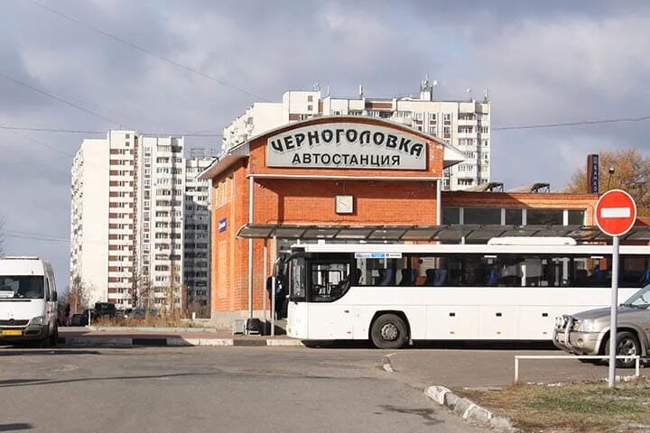 Автобус 360 москва дуброво сегодня. Автостанция Черноголовка. Автобус Черноголовка Ногинск. Автовокзал Черноголовка 2000 год. Черноголовка вокзал.