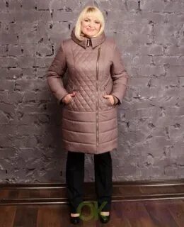 Осенняя куртка 56 размер