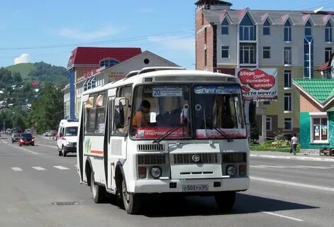 Автобусы по горно алтайску