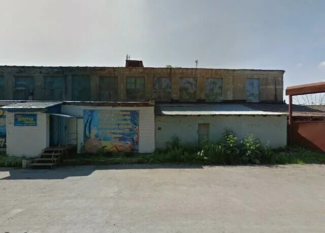 Бийск ул мерлина 56. Комендатура бийск. Пограничная комендатура. Военная комендатура рот кпп. Комендатура бийск.