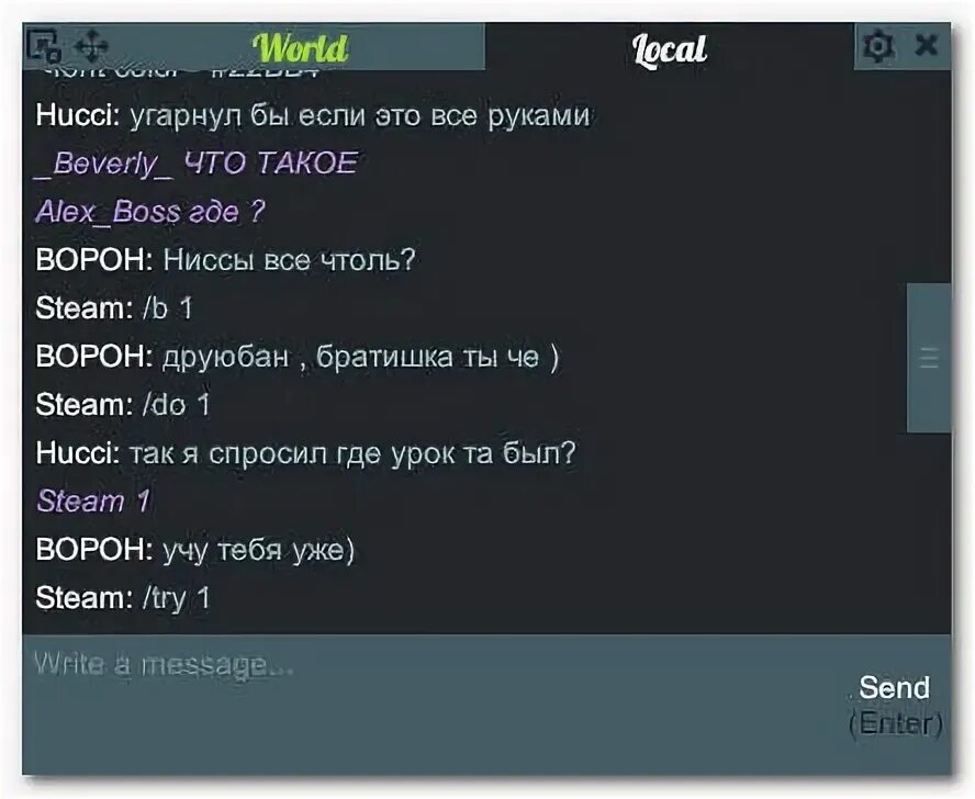 Как писать цветным текстом в дискорд