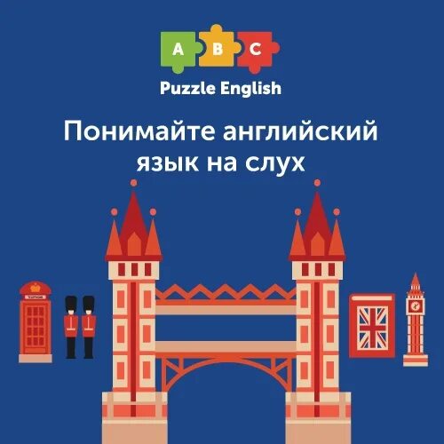 Задания по англ на тему school subjects. Word search для детей. Puzzles английский язык. Цвета wordsearch. Puzzles английский язык.